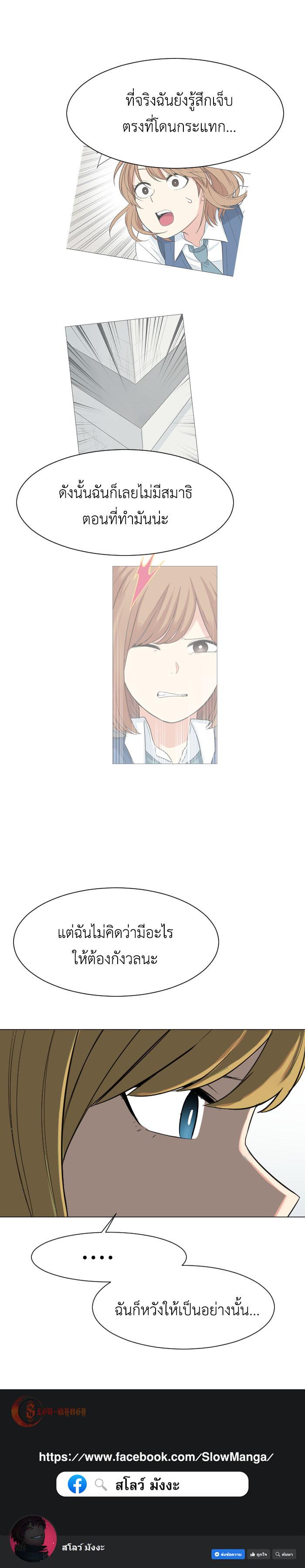 Manga-lc-com อ่านมังงะ อ่านการ์ตูน ออนไลน์ ฟรี GoodBad Fortune ตอนที่ 1 2 3 4 5 6 7 8 9 10 11 12 13 14 ฟรี ไม่มีโฆษณา Manga-lc - อ่าน มังงะ อ่าน การ์ตูน ออนไลน์ อ่านมังงะ ฟรี