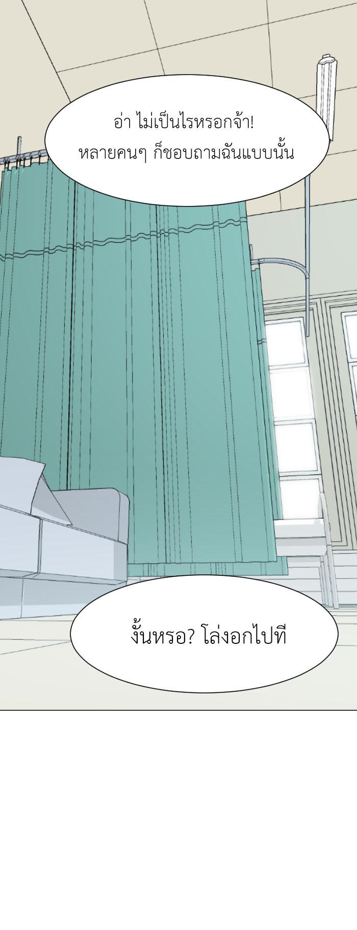 Manga-lc-com อ่านมังงะ อ่านการ์ตูน ออนไลน์ ฟรี GoodBad Fortune ตอนที่ 1 2 3 4 5 6 7 8 9 10 11 12 13 14 ฟรี ไม่มีโฆษณา Manga-lc - อ่าน มังงะ อ่าน การ์ตูน ออนไลน์ อ่านมังงะ ฟรี