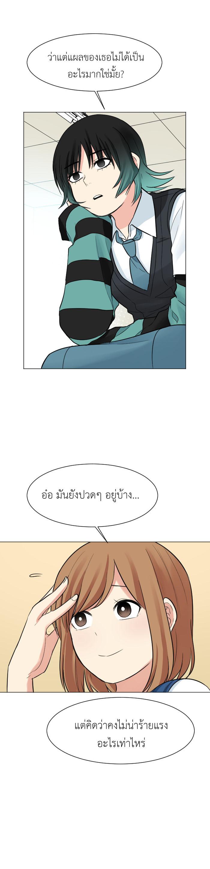 Manga-lc-com อ่านมังงะ อ่านการ์ตูน ออนไลน์ ฟรี GoodBad Fortune ตอนที่ 1 2 3 4 5 6 7 8 9 10 11 12 13 14 ฟรี ไม่มีโฆษณา Manga-lc - อ่าน มังงะ อ่าน การ์ตูน ออนไลน์ อ่านมังงะ ฟรี