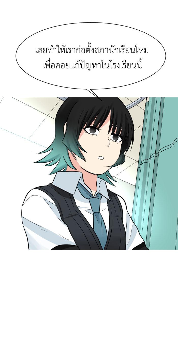 Manga-lc-com อ่านมังงะ อ่านการ์ตูน ออนไลน์ ฟรี GoodBad Fortune ตอนที่ 1 2 3 4 5 6 7 8 9 10 11 12 13 14 ฟรี ไม่มีโฆษณา Manga-lc - อ่าน มังงะ อ่าน การ์ตูน ออนไลน์ อ่านมังงะ ฟรี