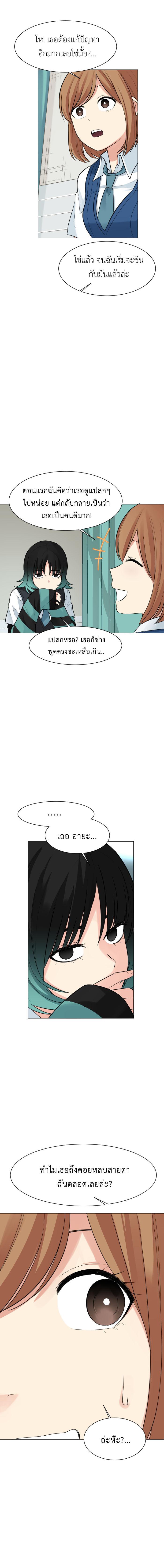 Manga-lc-com อ่านมังงะ อ่านการ์ตูน ออนไลน์ ฟรี GoodBad Fortune ตอนที่ 1 2 3 4 5 6 7 8 9 10 11 12 13 14 ฟรี ไม่มีโฆษณา Manga-lc - อ่าน มังงะ อ่าน การ์ตูน ออนไลน์ อ่านมังงะ ฟรี