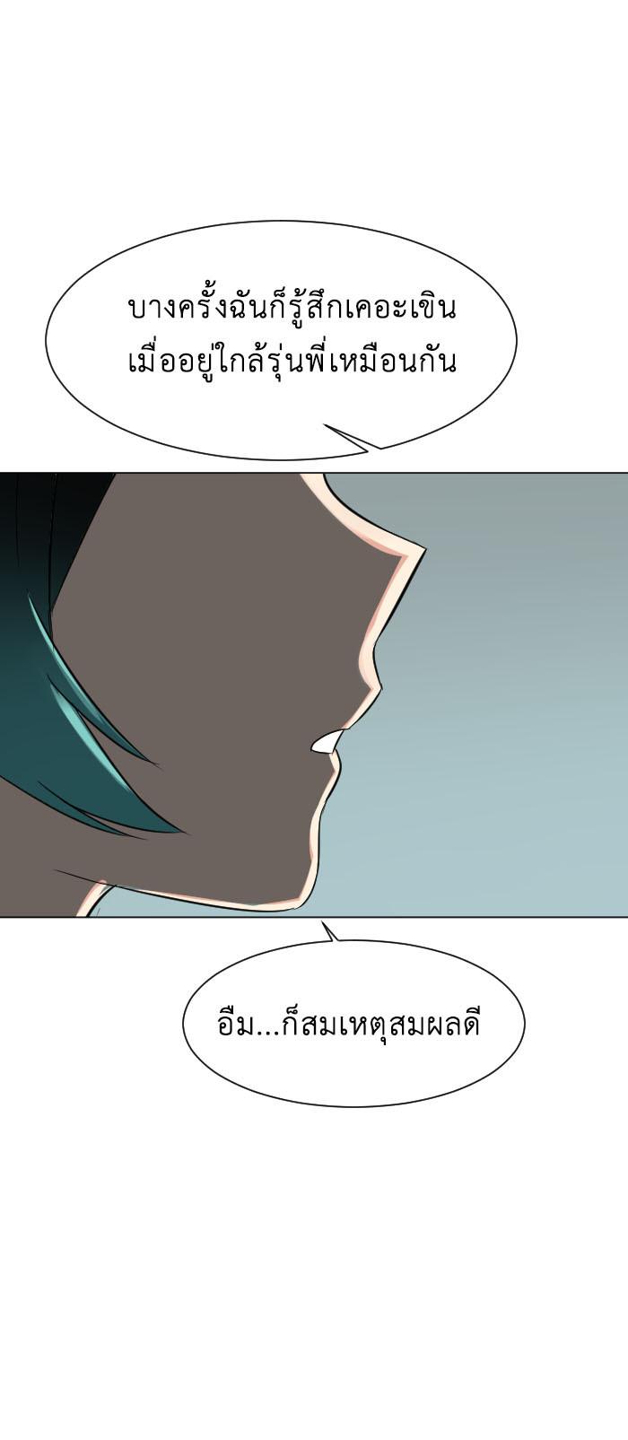 Manga-lc-com อ่านมังงะ อ่านการ์ตูน ออนไลน์ ฟรี GoodBad Fortune ตอนที่ 1 2 3 4 5 6 7 8 9 10 11 12 13 14 ฟรี ไม่มีโฆษณา Manga-lc - อ่าน มังงะ อ่าน การ์ตูน ออนไลน์ อ่านมังงะ ฟรี