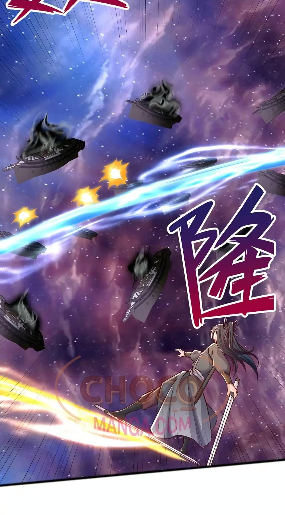 Manga-lc-com อ่านมังงะ อ่านการ์ตูน ออนไลน์ ฟรี ICanBecomeA ตอนที่ 1 2 3 4 5 6 7 8 9 10 11 12 13 14 ฟรี ไม่มีโฆษณา Manga-lc - อ่าน มังงะ อ่าน การ์ตูน ออนไลน์ อ่านมังงะ ฟรี