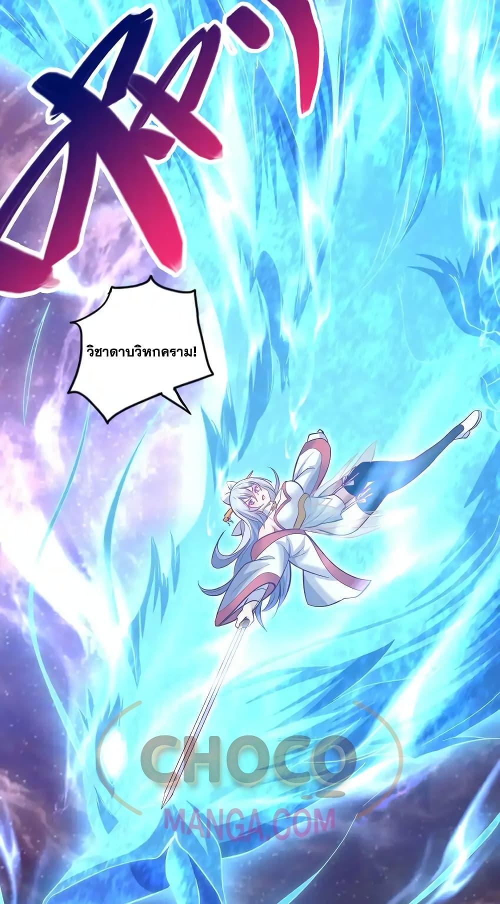 Manga-lc-com อ่านมังงะ อ่านการ์ตูน ออนไลน์ ฟรี ICanBecomeA ตอนที่ 1 2 3 4 5 6 7 8 9 10 11 12 13 14 ฟรี ไม่มีโฆษณา Manga-lc - อ่าน มังงะ อ่าน การ์ตูน ออนไลน์ อ่านมังงะ ฟรี