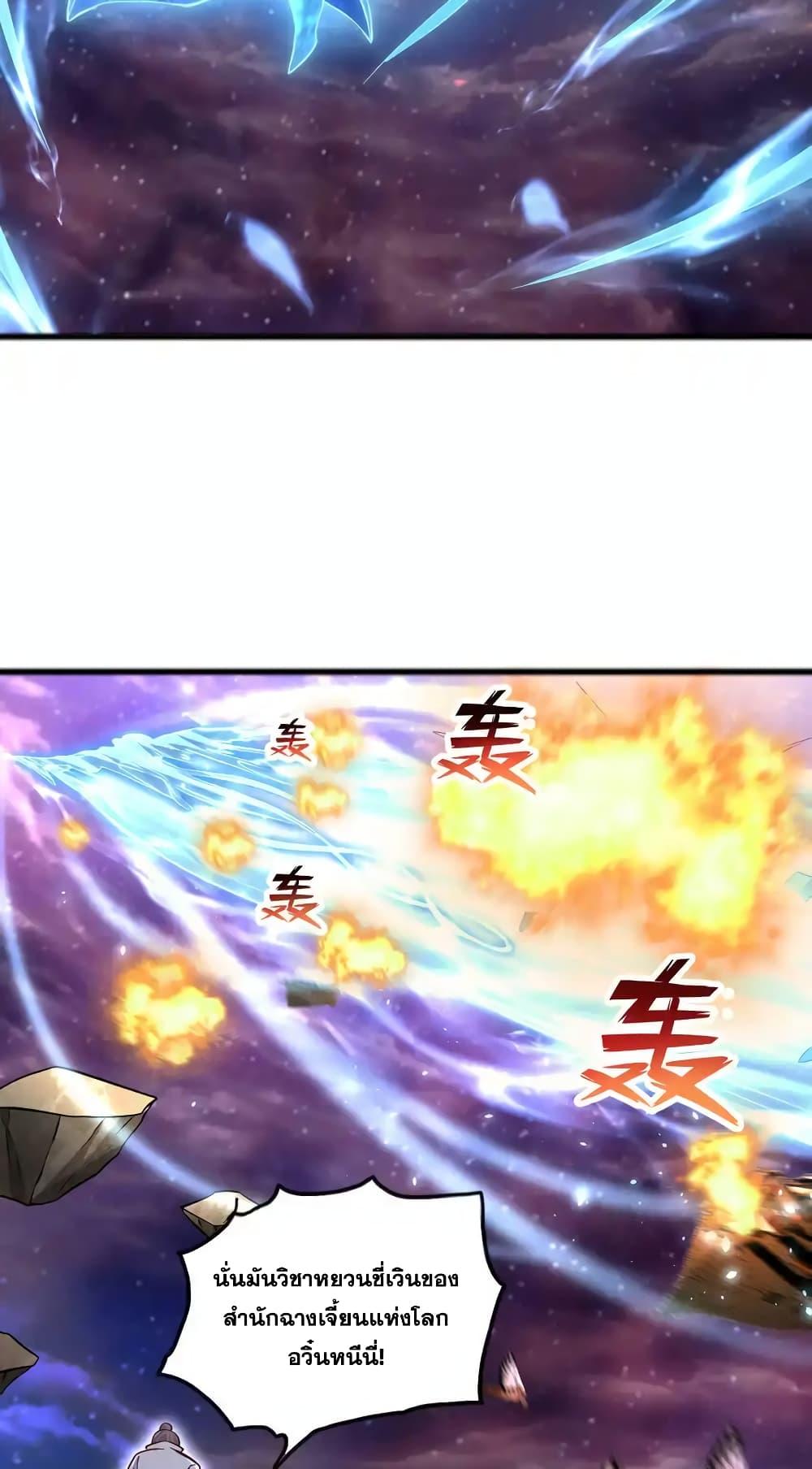 Manga-lc-com อ่านมังงะ อ่านการ์ตูน ออนไลน์ ฟรี ICanBecomeA ตอนที่ 1 2 3 4 5 6 7 8 9 10 11 12 13 14 ฟรี ไม่มีโฆษณา Manga-lc - อ่าน มังงะ อ่าน การ์ตูน ออนไลน์ อ่านมังงะ ฟรี