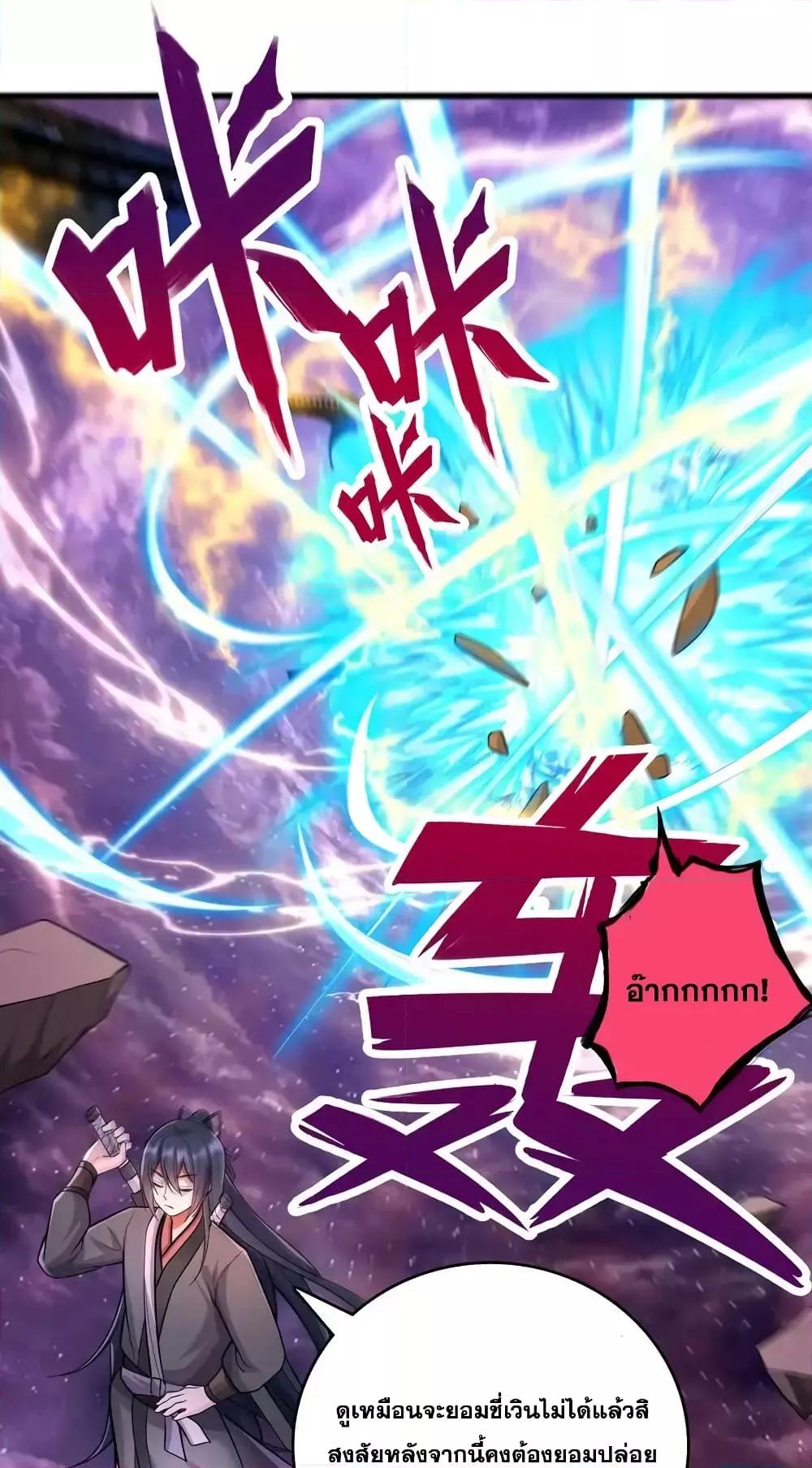 Manga-lc-com อ่านมังงะ อ่านการ์ตูน ออนไลน์ ฟรี ICanBecomeA ตอนที่ 1 2 3 4 5 6 7 8 9 10 11 12 13 14 ฟรี ไม่มีโฆษณา Manga-lc - อ่าน มังงะ อ่าน การ์ตูน ออนไลน์ อ่านมังงะ ฟรี