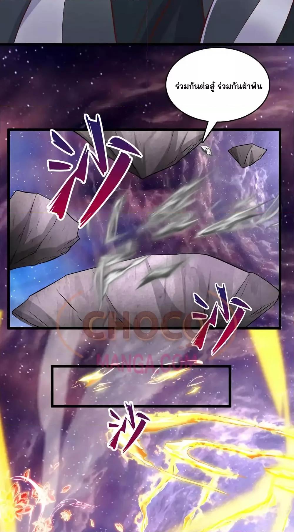 Manga-lc-com อ่านมังงะ อ่านการ์ตูน ออนไลน์ ฟรี ICanBecomeA ตอนที่ 1 2 3 4 5 6 7 8 9 10 11 12 13 14 ฟรี ไม่มีโฆษณา Manga-lc - อ่าน มังงะ อ่าน การ์ตูน ออนไลน์ อ่านมังงะ ฟรี