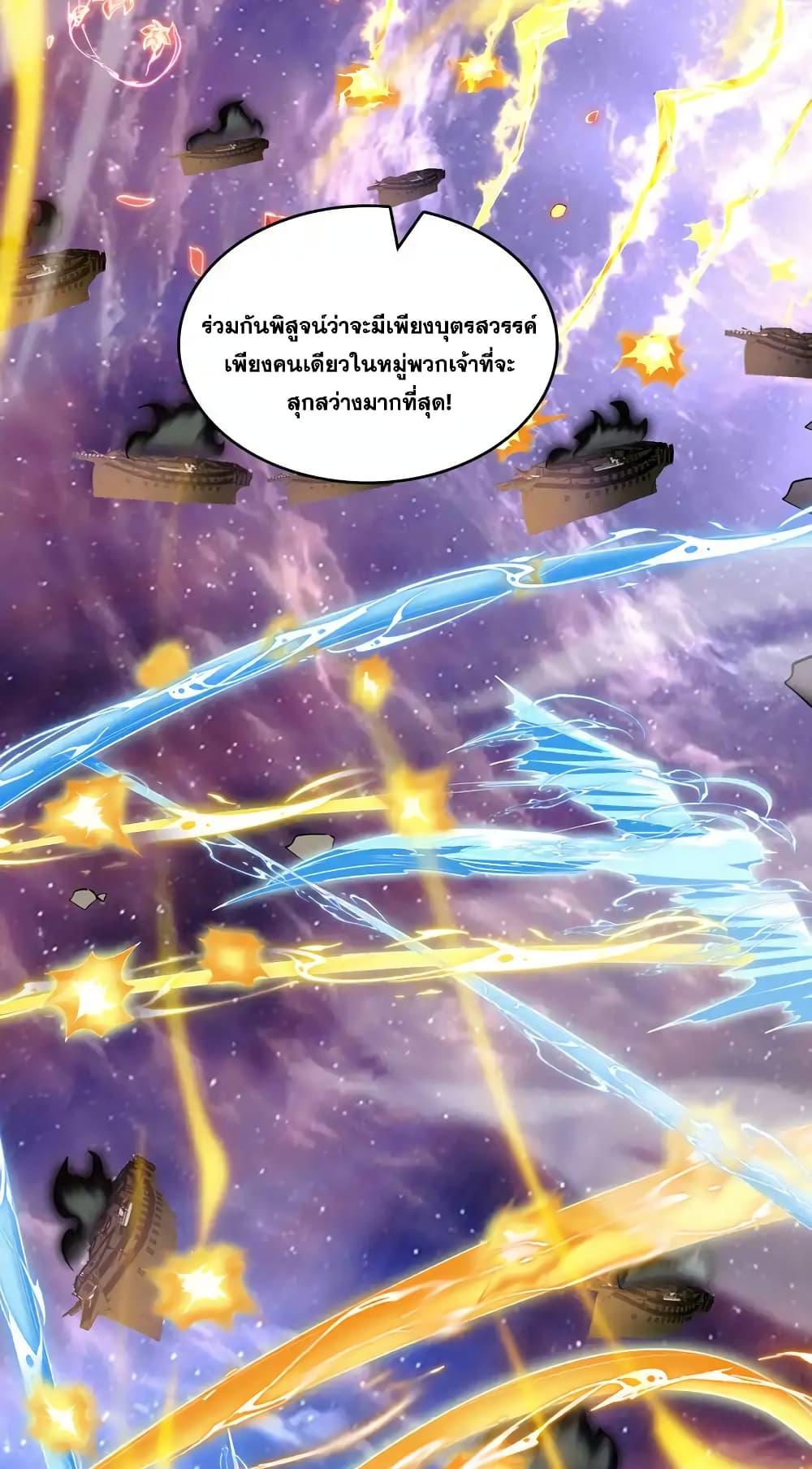 Manga-lc-com อ่านมังงะ อ่านการ์ตูน ออนไลน์ ฟรี ICanBecomeA ตอนที่ 1 2 3 4 5 6 7 8 9 10 11 12 13 14 ฟรี ไม่มีโฆษณา Manga-lc - อ่าน มังงะ อ่าน การ์ตูน ออนไลน์ อ่านมังงะ ฟรี