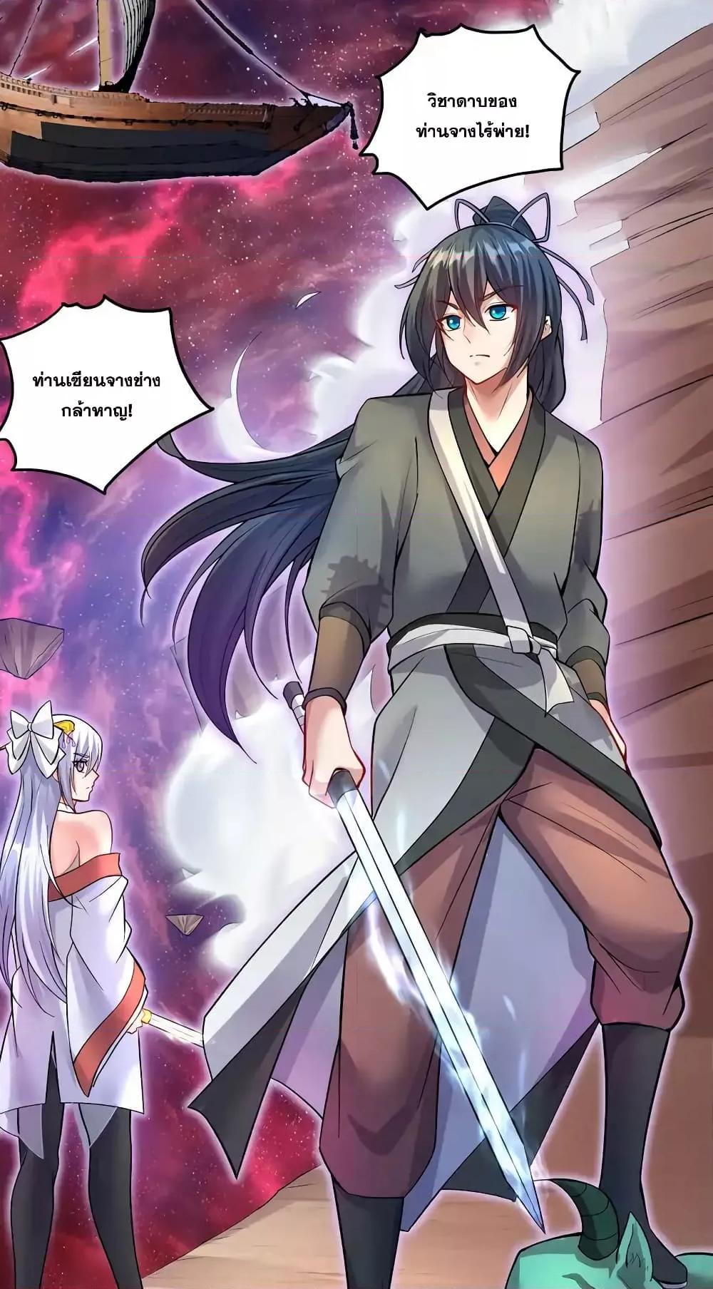 Manga-lc-com อ่านมังงะ อ่านการ์ตูน ออนไลน์ ฟรี ICanBecomeA ตอนที่ 1 2 3 4 5 6 7 8 9 10 11 12 13 14 ฟรี ไม่มีโฆษณา Manga-lc - อ่าน มังงะ อ่าน การ์ตูน ออนไลน์ อ่านมังงะ ฟรี