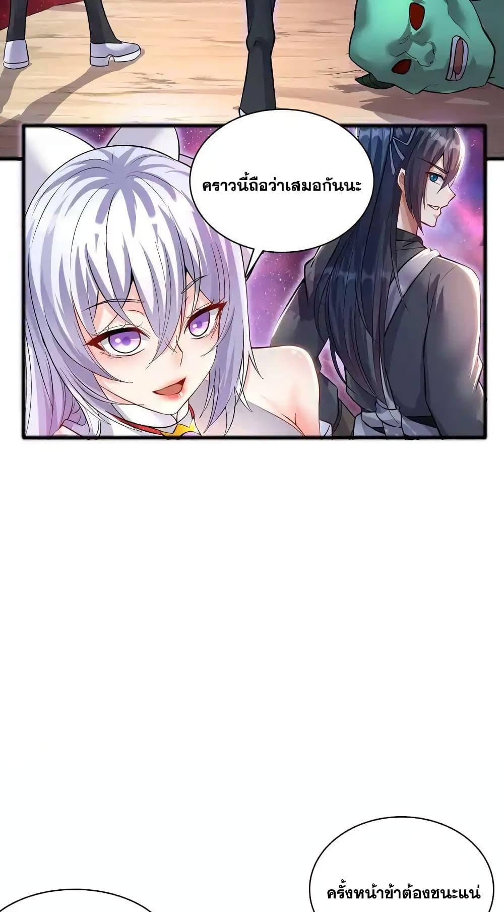 Manga-lc-com อ่านมังงะ อ่านการ์ตูน ออนไลน์ ฟรี ICanBecomeA ตอนที่ 1 2 3 4 5 6 7 8 9 10 11 12 13 14 ฟรี ไม่มีโฆษณา Manga-lc - อ่าน มังงะ อ่าน การ์ตูน ออนไลน์ อ่านมังงะ ฟรี