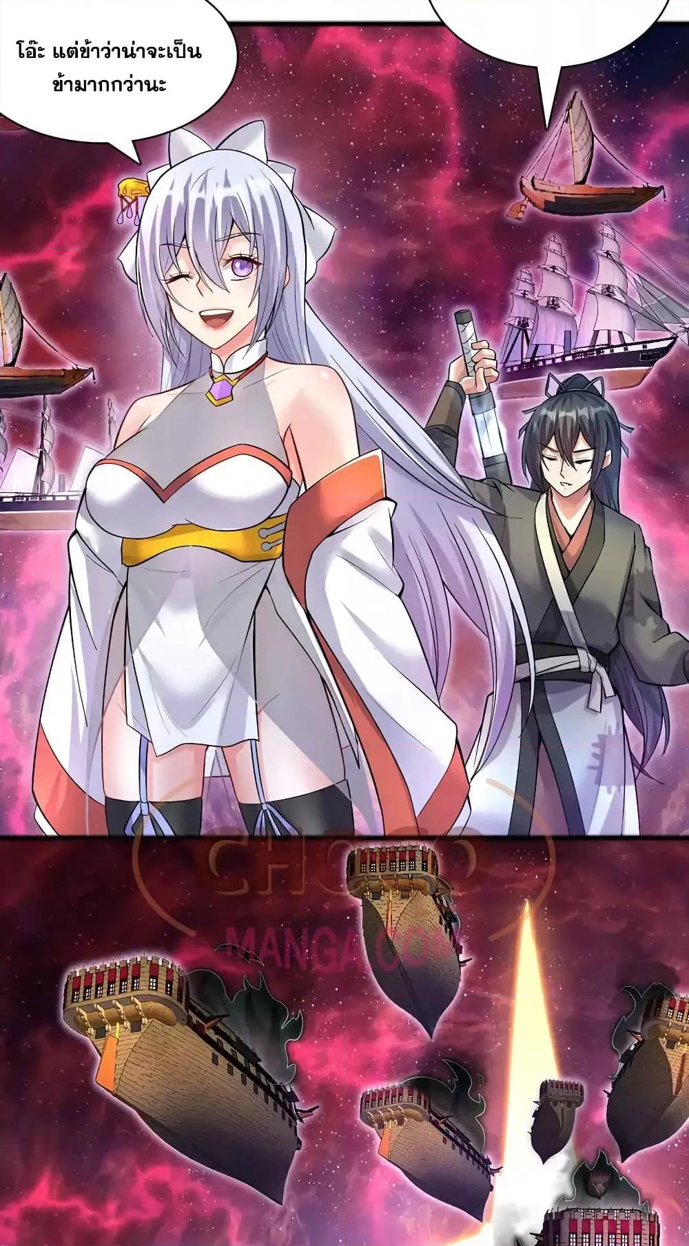 Manga-lc-com อ่านมังงะ อ่านการ์ตูน ออนไลน์ ฟรี ICanBecomeA ตอนที่ 1 2 3 4 5 6 7 8 9 10 11 12 13 14 ฟรี ไม่มีโฆษณา Manga-lc - อ่าน มังงะ อ่าน การ์ตูน ออนไลน์ อ่านมังงะ ฟรี