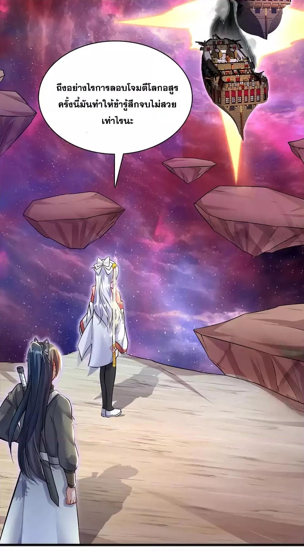 Manga-lc-com อ่านมังงะ อ่านการ์ตูน ออนไลน์ ฟรี ICanBecomeA ตอนที่ 1 2 3 4 5 6 7 8 9 10 11 12 13 14 ฟรี ไม่มีโฆษณา Manga-lc - อ่าน มังงะ อ่าน การ์ตูน ออนไลน์ อ่านมังงะ ฟรี