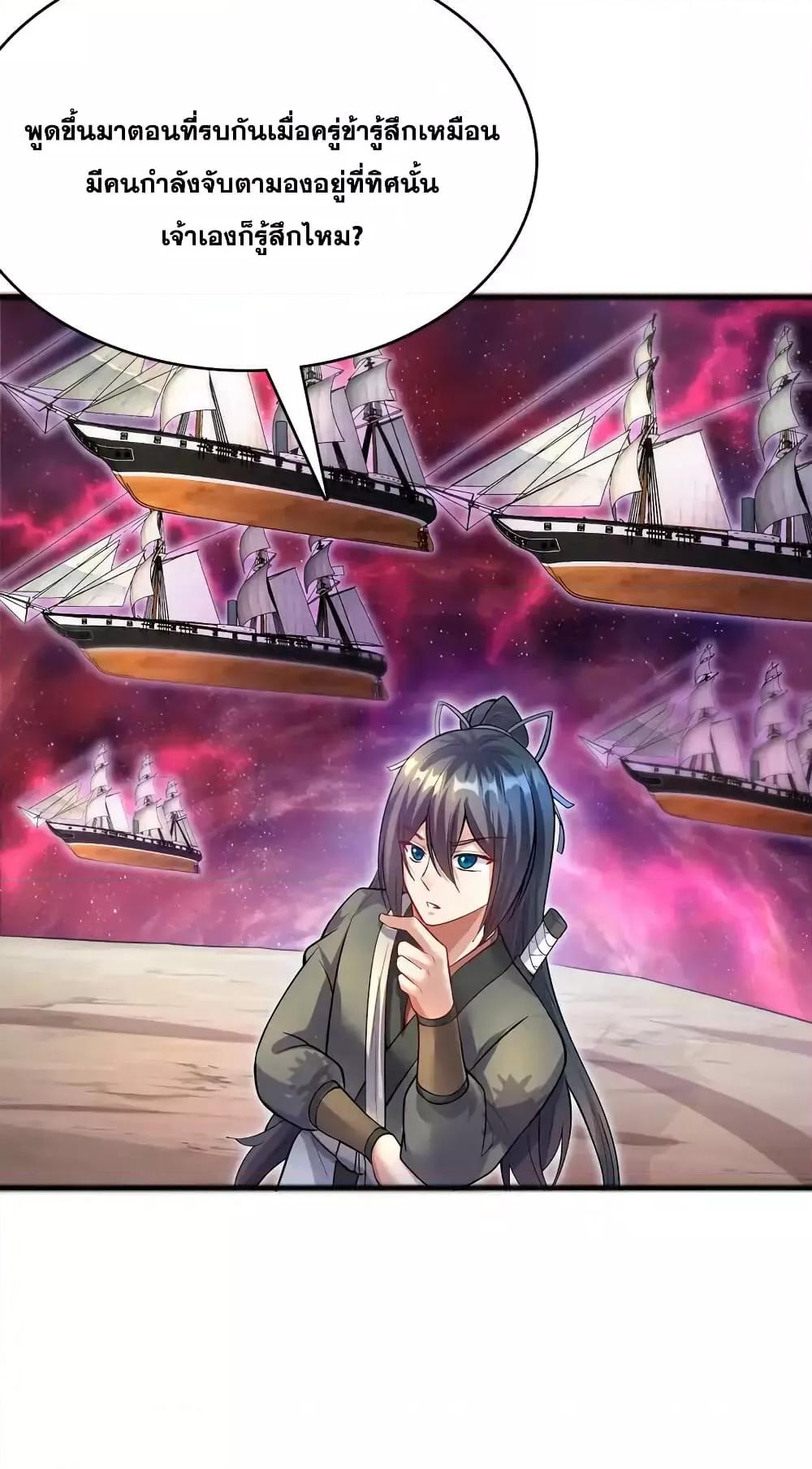 Manga-lc-com อ่านมังงะ อ่านการ์ตูน ออนไลน์ ฟรี ICanBecomeA ตอนที่ 1 2 3 4 5 6 7 8 9 10 11 12 13 14 ฟรี ไม่มีโฆษณา Manga-lc - อ่าน มังงะ อ่าน การ์ตูน ออนไลน์ อ่านมังงะ ฟรี