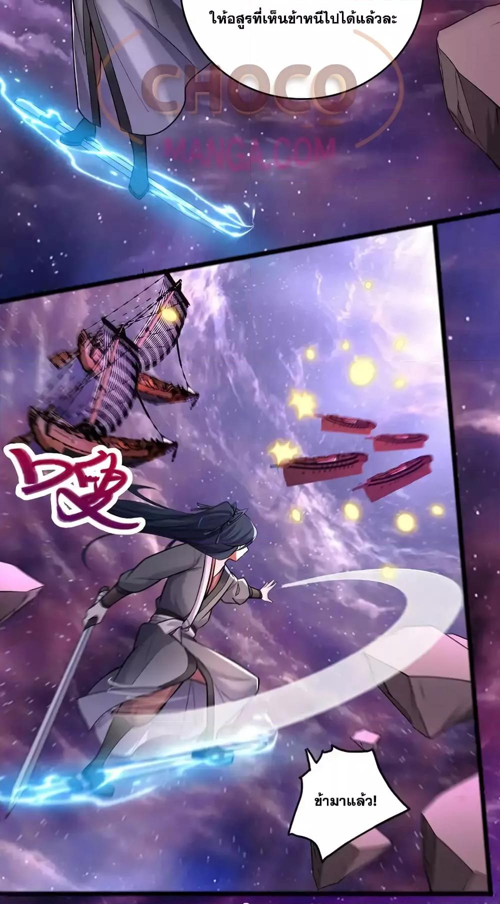 Manga-lc-com อ่านมังงะ อ่านการ์ตูน ออนไลน์ ฟรี ICanBecomeA ตอนที่ 1 2 3 4 5 6 7 8 9 10 11 12 13 14 ฟรี ไม่มีโฆษณา Manga-lc - อ่าน มังงะ อ่าน การ์ตูน ออนไลน์ อ่านมังงะ ฟรี