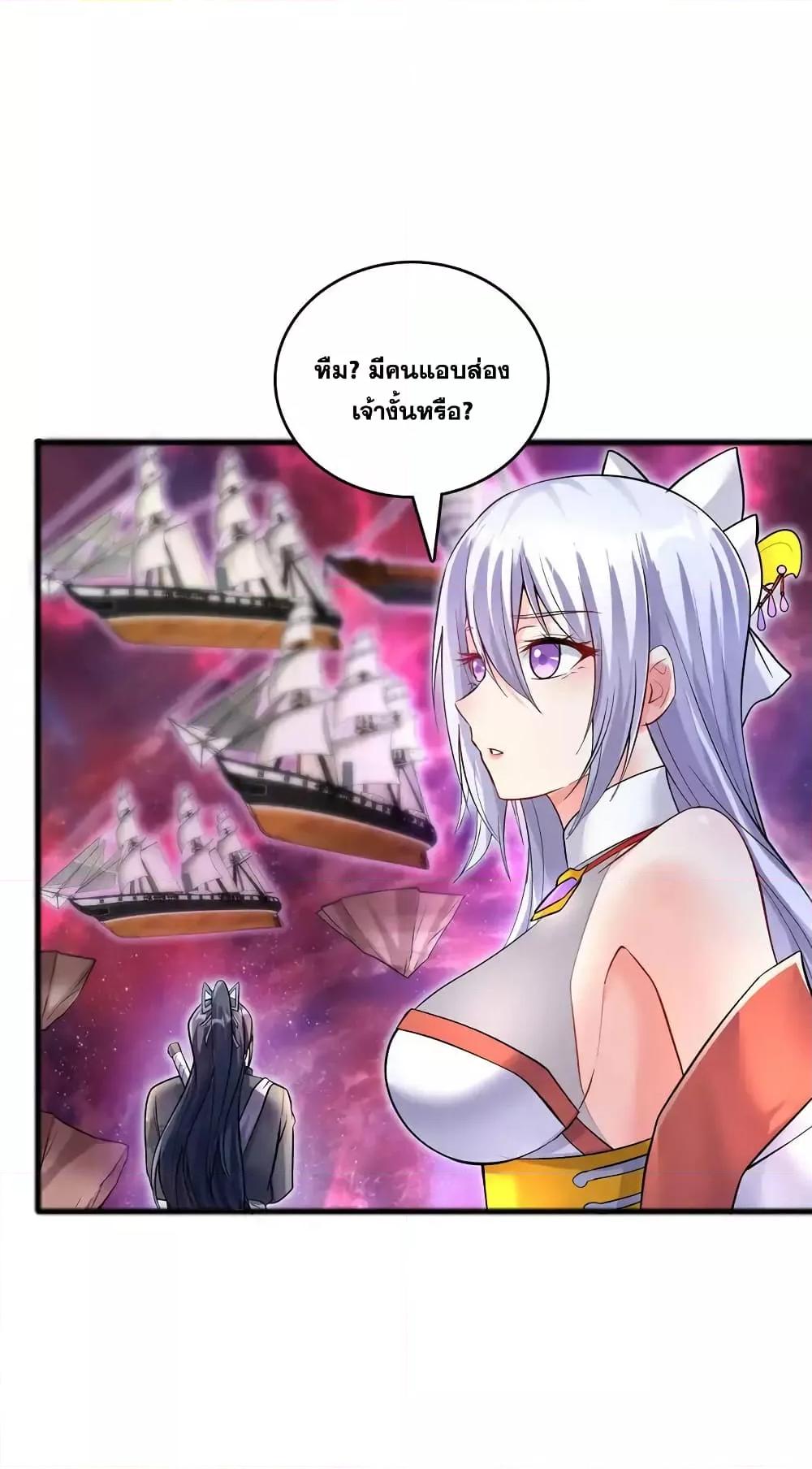 Manga-lc-com อ่านมังงะ อ่านการ์ตูน ออนไลน์ ฟรี ICanBecomeA ตอนที่ 1 2 3 4 5 6 7 8 9 10 11 12 13 14 ฟรี ไม่มีโฆษณา Manga-lc - อ่าน มังงะ อ่าน การ์ตูน ออนไลน์ อ่านมังงะ ฟรี