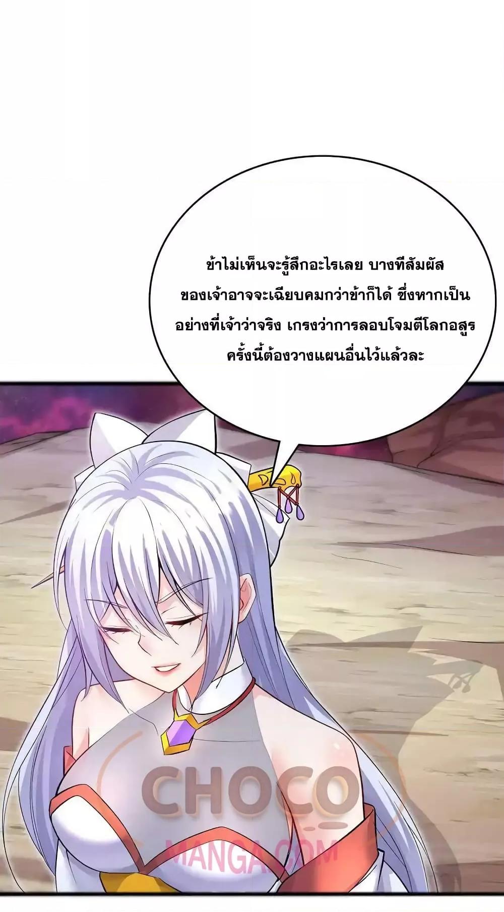 Manga-lc-com อ่านมังงะ อ่านการ์ตูน ออนไลน์ ฟรี ICanBecomeA ตอนที่ 1 2 3 4 5 6 7 8 9 10 11 12 13 14 ฟรี ไม่มีโฆษณา Manga-lc - อ่าน มังงะ อ่าน การ์ตูน ออนไลน์ อ่านมังงะ ฟรี