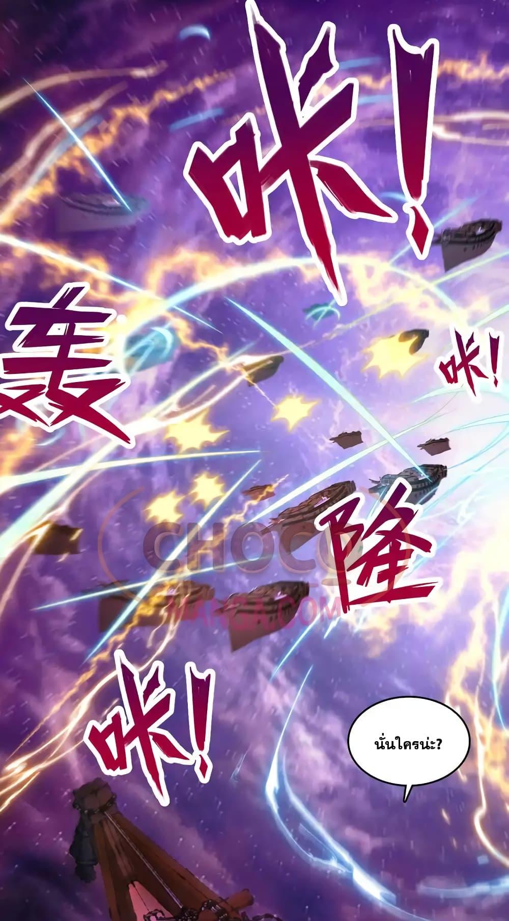 Manga-lc-com อ่านมังงะ อ่านการ์ตูน ออนไลน์ ฟรี ICanBecomeA ตอนที่ 1 2 3 4 5 6 7 8 9 10 11 12 13 14 ฟรี ไม่มีโฆษณา Manga-lc - อ่าน มังงะ อ่าน การ์ตูน ออนไลน์ อ่านมังงะ ฟรี