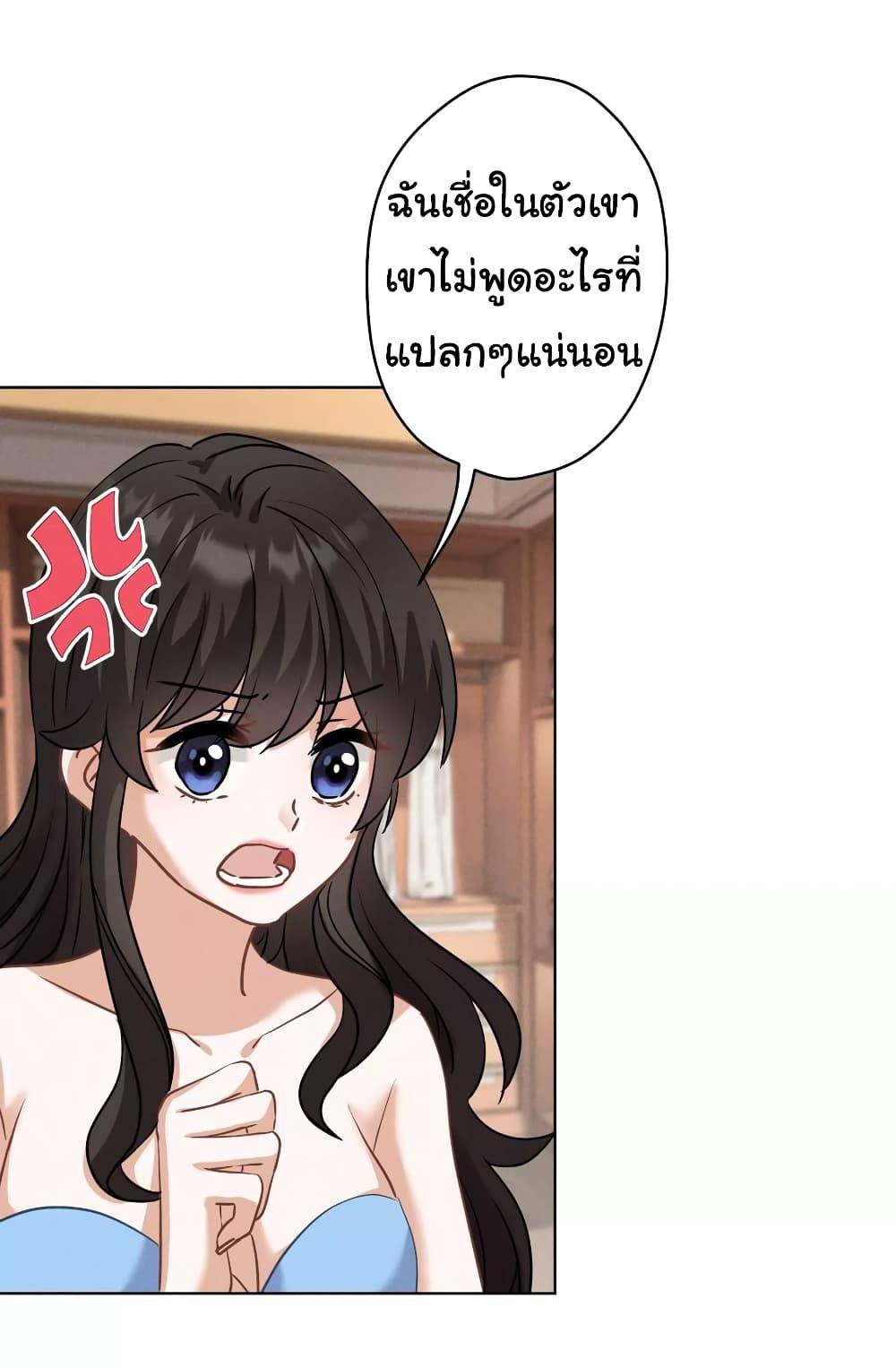 Manga-lc-com อ่านมังงะ อ่านการ์ตูน ออนไลน์ ฟรี Lu Feng is the Best Son-in-law ตอนที่ 1 2 3 4 5 6 7 8 9 10 11 12 13 14 ฟรี ไม่มีโฆษณา Manga-lc - อ่าน มังงะ อ่าน การ์ตูน ออนไลน์ อ่านมังงะ ฟรี