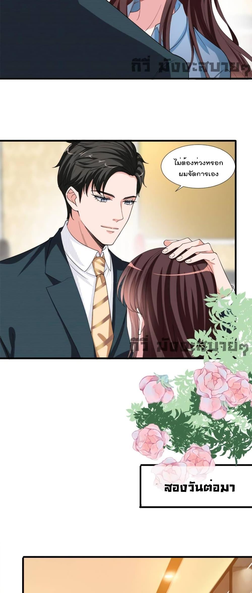 Manga-lc-com อ่านมังงะ อ่านการ์ตูน ออนไลน์ ฟรี TrialMarriage ตอนที่ 1 2 3 4 5 6 7 8 9 10 11 12 13 14 ฟรี ไม่มีโฆษณา Manga-lc - อ่าน มังงะ อ่าน การ์ตูน ออนไลน์ อ่านมังงะ ฟรี
