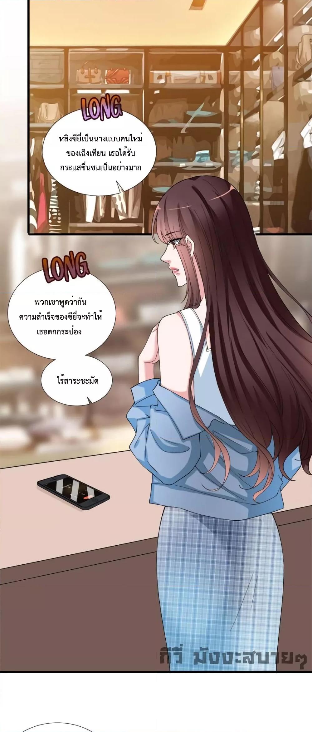 Manga-lc-com อ่านมังงะ อ่านการ์ตูน ออนไลน์ ฟรี TrialMarriage ตอนที่ 1 2 3 4 5 6 7 8 9 10 11 12 13 14 ฟรี ไม่มีโฆษณา Manga-lc - อ่าน มังงะ อ่าน การ์ตูน ออนไลน์ อ่านมังงะ ฟรี