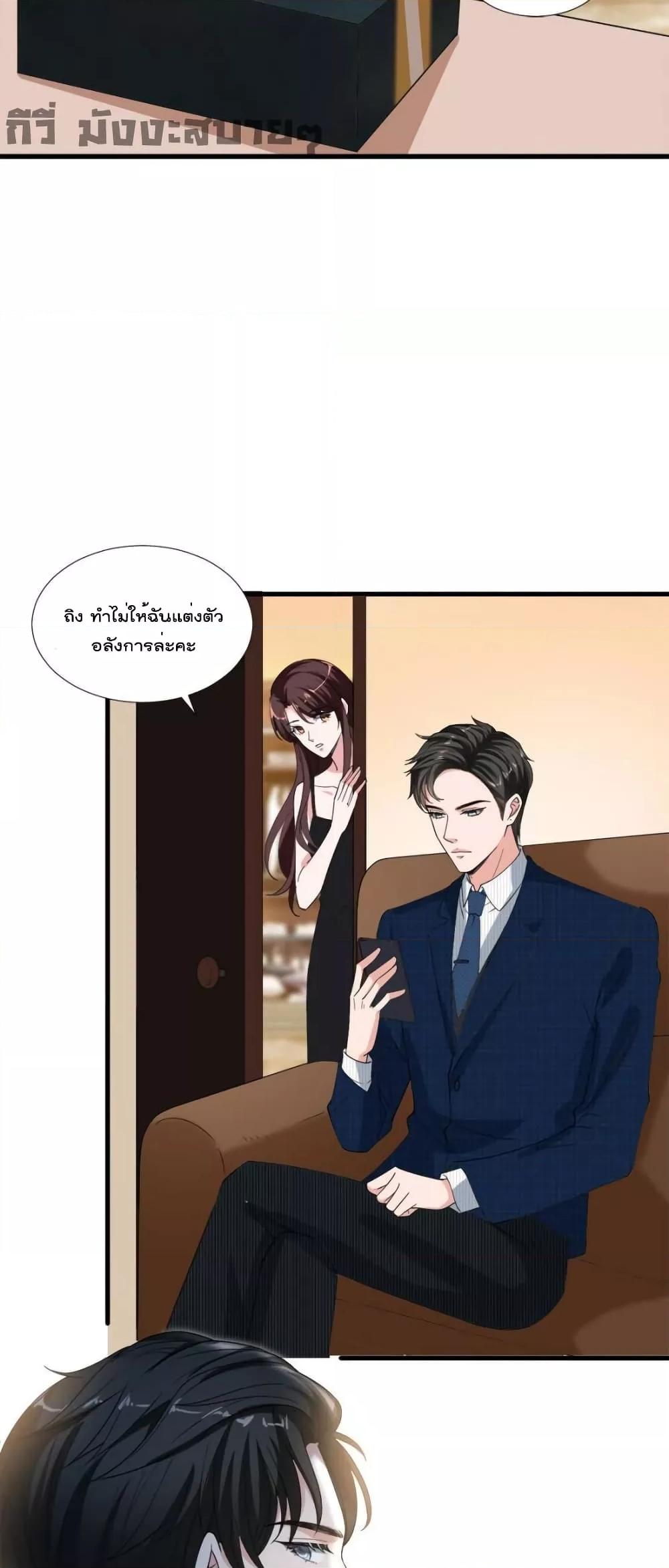 Manga-lc-com อ่านมังงะ อ่านการ์ตูน ออนไลน์ ฟรี TrialMarriage ตอนที่ 1 2 3 4 5 6 7 8 9 10 11 12 13 14 ฟรี ไม่มีโฆษณา Manga-lc - อ่าน มังงะ อ่าน การ์ตูน ออนไลน์ อ่านมังงะ ฟรี