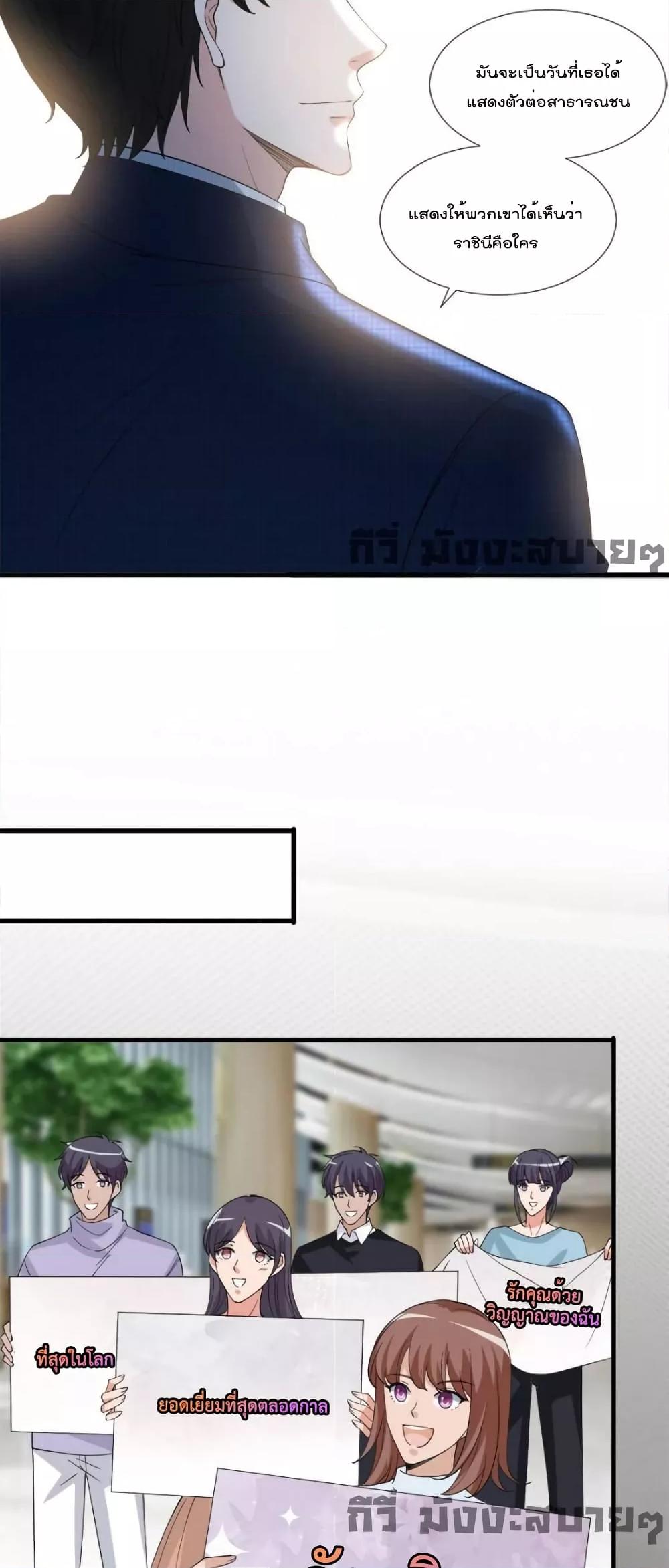 Manga-lc-com อ่านมังงะ อ่านการ์ตูน ออนไลน์ ฟรี TrialMarriage ตอนที่ 1 2 3 4 5 6 7 8 9 10 11 12 13 14 ฟรี ไม่มีโฆษณา Manga-lc - อ่าน มังงะ อ่าน การ์ตูน ออนไลน์ อ่านมังงะ ฟรี