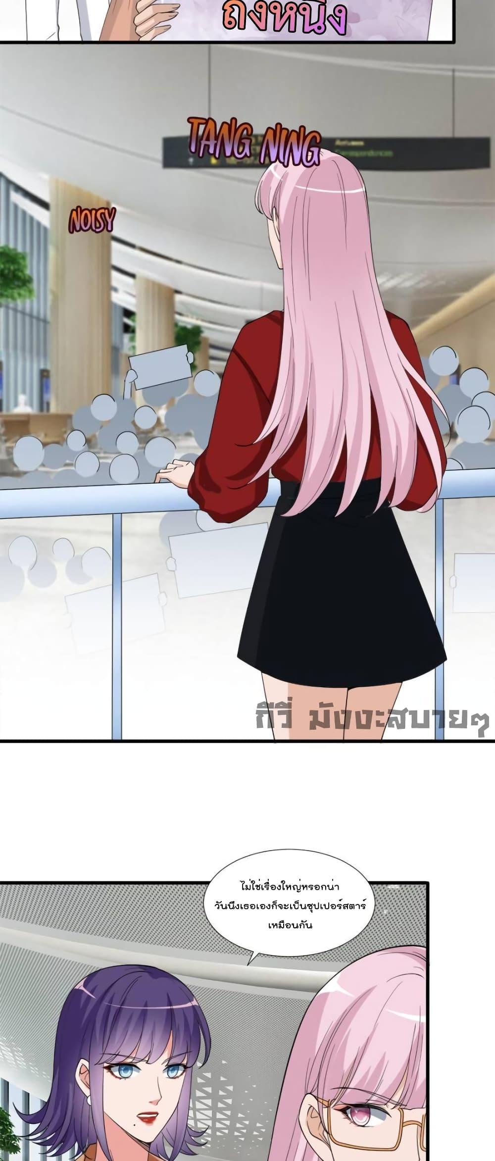 Manga-lc-com อ่านมังงะ อ่านการ์ตูน ออนไลน์ ฟรี TrialMarriage ตอนที่ 1 2 3 4 5 6 7 8 9 10 11 12 13 14 ฟรี ไม่มีโฆษณา Manga-lc - อ่าน มังงะ อ่าน การ์ตูน ออนไลน์ อ่านมังงะ ฟรี