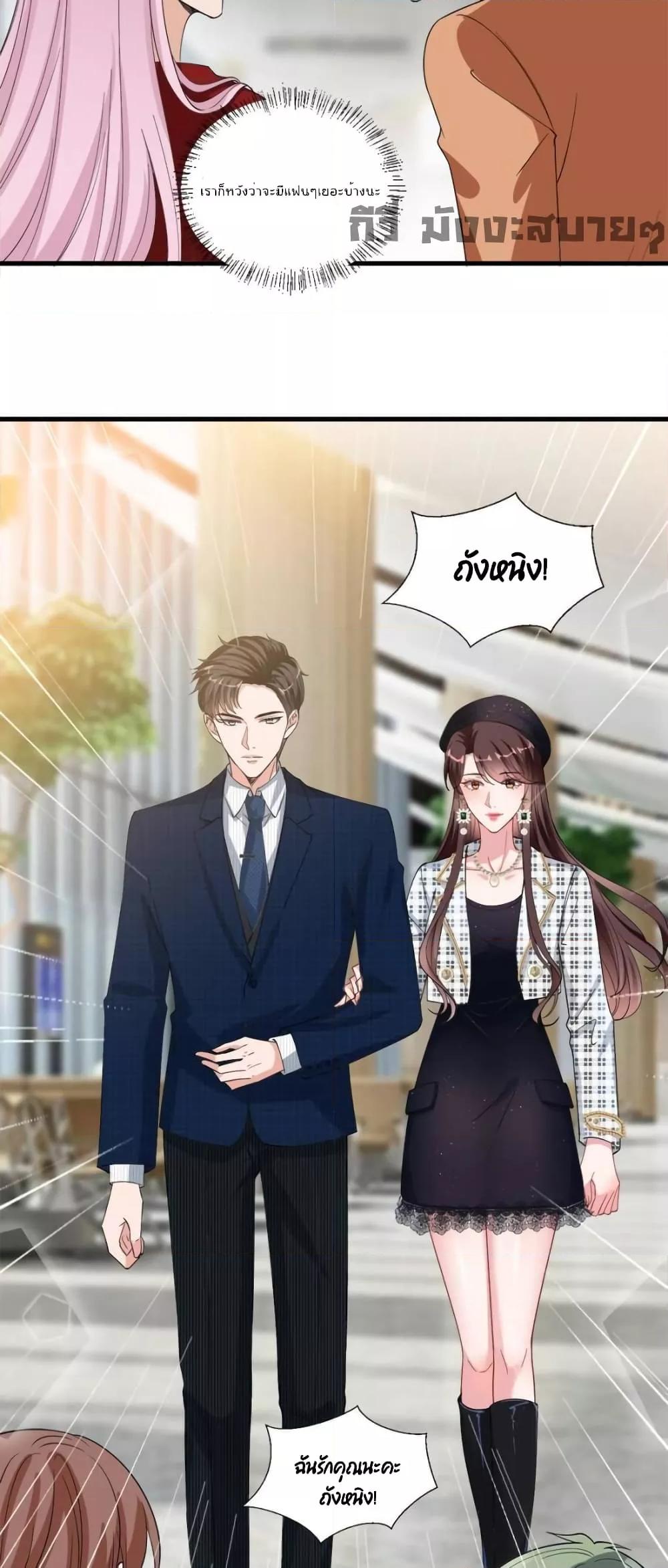 Manga-lc-com อ่านมังงะ อ่านการ์ตูน ออนไลน์ ฟรี TrialMarriage ตอนที่ 1 2 3 4 5 6 7 8 9 10 11 12 13 14 ฟรี ไม่มีโฆษณา Manga-lc - อ่าน มังงะ อ่าน การ์ตูน ออนไลน์ อ่านมังงะ ฟรี