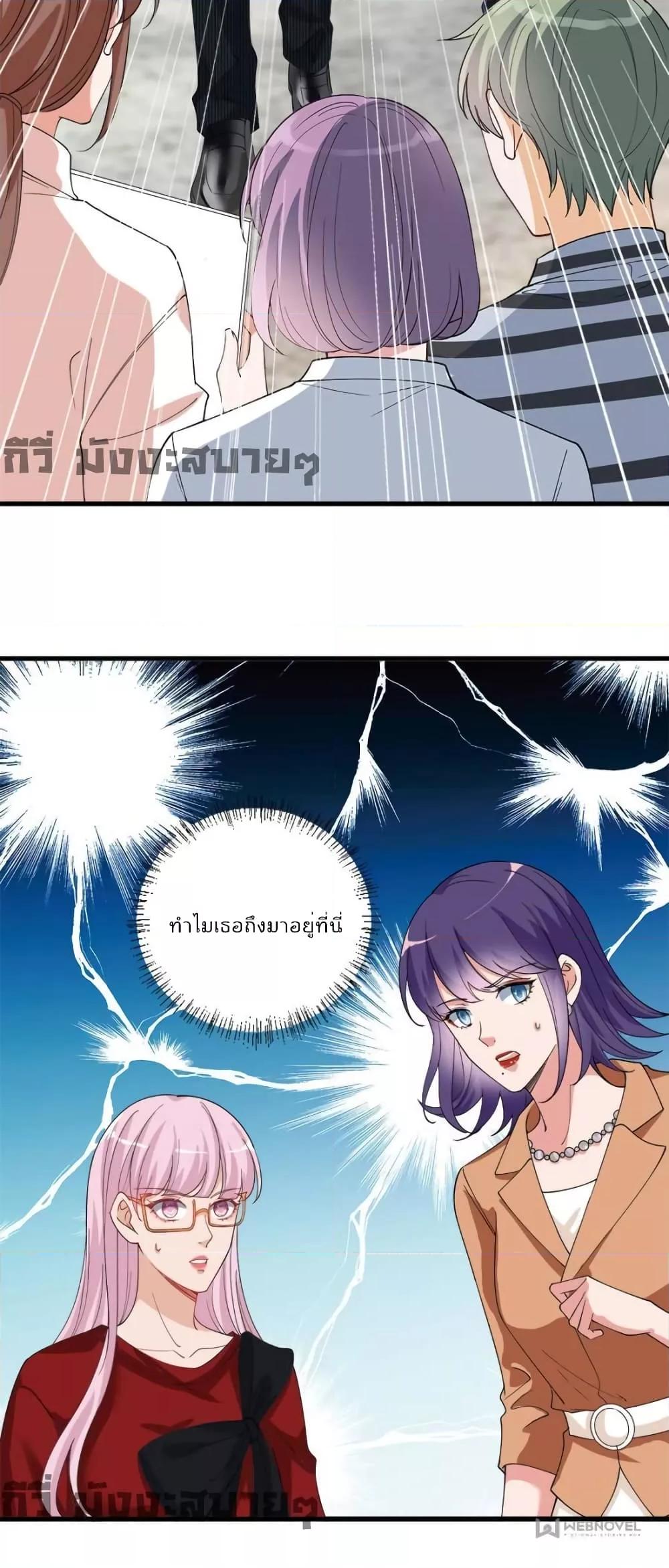 Manga-lc-com อ่านมังงะ อ่านการ์ตูน ออนไลน์ ฟรี TrialMarriage ตอนที่ 1 2 3 4 5 6 7 8 9 10 11 12 13 14 ฟรี ไม่มีโฆษณา Manga-lc - อ่าน มังงะ อ่าน การ์ตูน ออนไลน์ อ่านมังงะ ฟรี