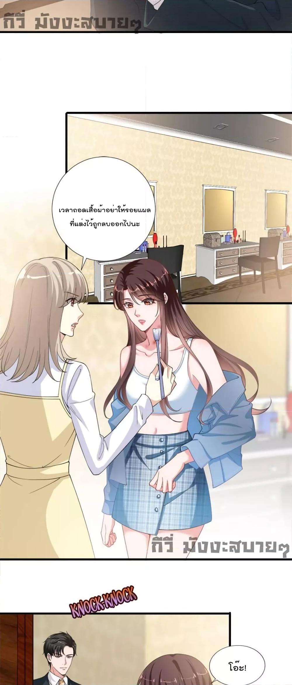 Manga-lc-com อ่านมังงะ อ่านการ์ตูน ออนไลน์ ฟรี TrialMarriage ตอนที่ 1 2 3 4 5 6 7 8 9 10 11 12 13 14 ฟรี ไม่มีโฆษณา Manga-lc - อ่าน มังงะ อ่าน การ์ตูน ออนไลน์ อ่านมังงะ ฟรี