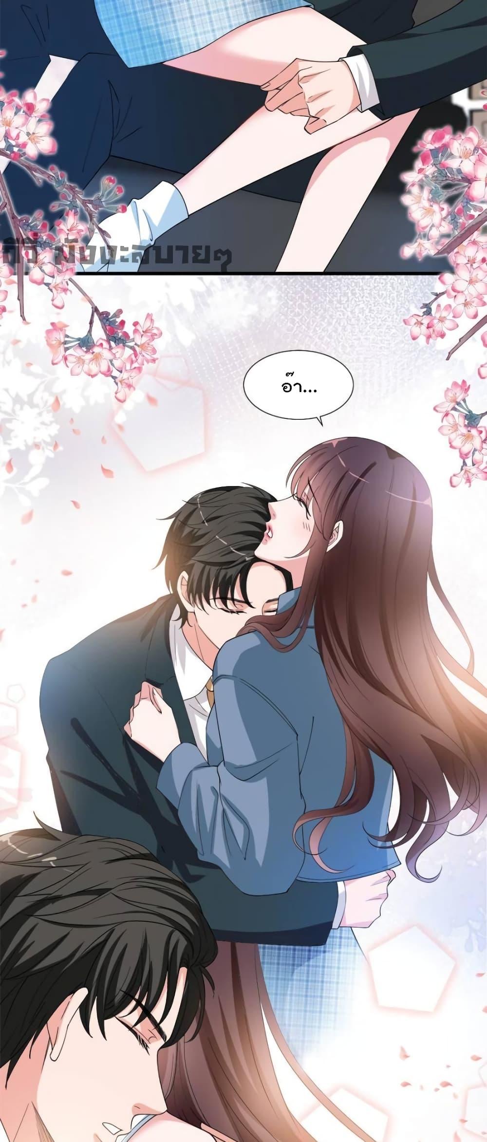 Manga-lc-com อ่านมังงะ อ่านการ์ตูน ออนไลน์ ฟรี TrialMarriage ตอนที่ 1 2 3 4 5 6 7 8 9 10 11 12 13 14 ฟรี ไม่มีโฆษณา Manga-lc - อ่าน มังงะ อ่าน การ์ตูน ออนไลน์ อ่านมังงะ ฟรี