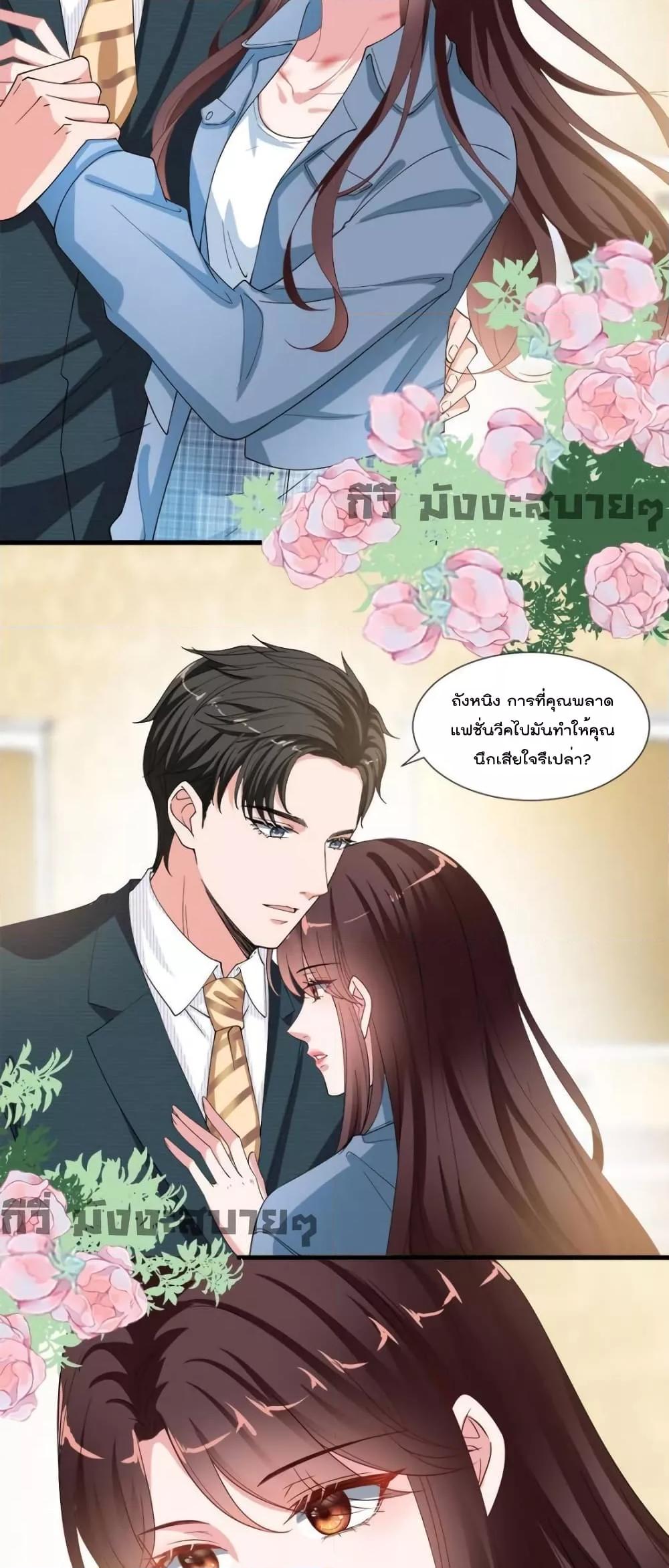 Manga-lc-com อ่านมังงะ อ่านการ์ตูน ออนไลน์ ฟรี TrialMarriage ตอนที่ 1 2 3 4 5 6 7 8 9 10 11 12 13 14 ฟรี ไม่มีโฆษณา Manga-lc - อ่าน มังงะ อ่าน การ์ตูน ออนไลน์ อ่านมังงะ ฟรี