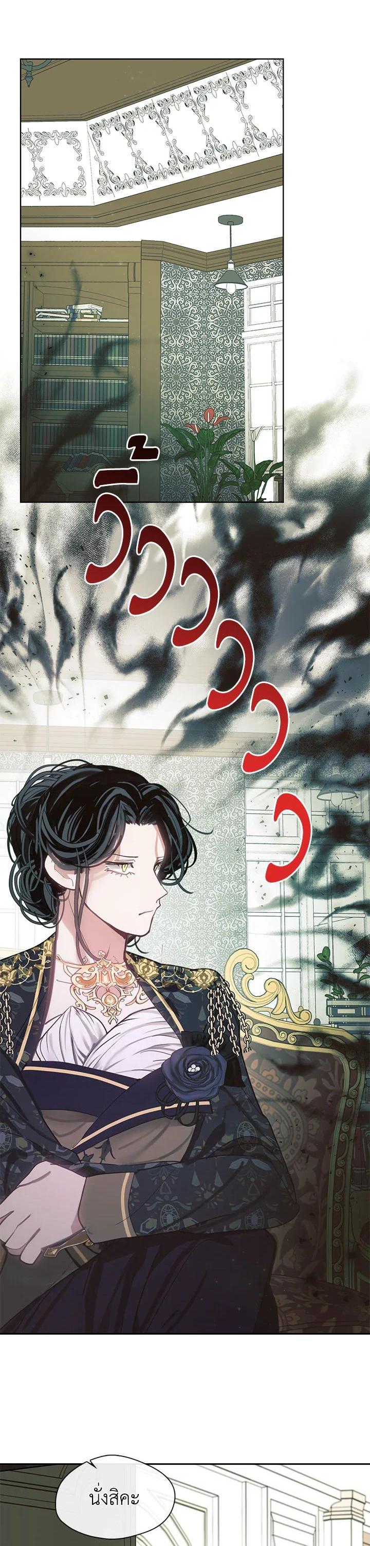 Manga-lc-com อ่านมังงะ อ่านการ์ตูน ออนไลน์ ฟรี Devoted to Diamond ครอบครัวนี้มีแต่คลั่งรัก ตอนที่ 1 2 3 4 5 6 7 8 9 10 11 12 13 14 ฟรี ไม่มีโฆษณา Manga-lc - อ่าน มังงะ อ่าน การ์ตูน ออนไลน์ อ่านมังงะ ฟรี