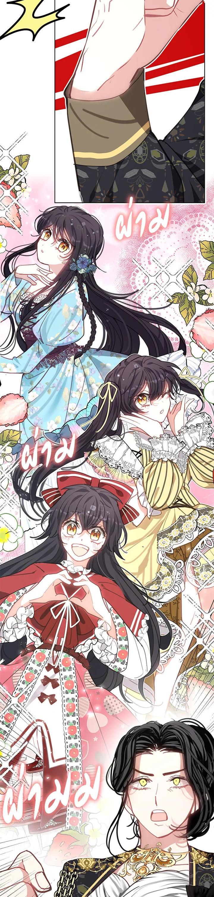 Manga-lc-com อ่านมังงะ อ่านการ์ตูน ออนไลน์ ฟรี Devoted to Diamond ครอบครัวนี้มีแต่คลั่งรัก ตอนที่ 1 2 3 4 5 6 7 8 9 10 11 12 13 14 ฟรี ไม่มีโฆษณา Manga-lc - อ่าน มังงะ อ่าน การ์ตูน ออนไลน์ อ่านมังงะ ฟรี