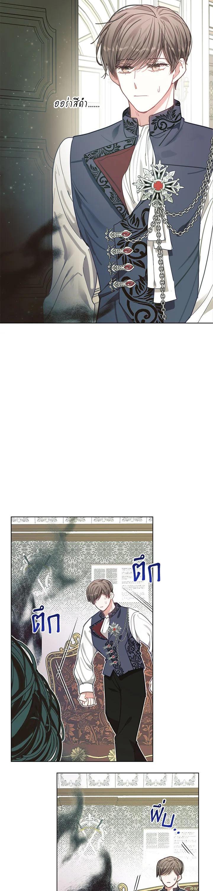 Manga-lc-com อ่านมังงะ อ่านการ์ตูน ออนไลน์ ฟรี Devoted to Diamond ครอบครัวนี้มีแต่คลั่งรัก ตอนที่ 1 2 3 4 5 6 7 8 9 10 11 12 13 14 ฟรี ไม่มีโฆษณา Manga-lc - อ่าน มังงะ อ่าน การ์ตูน ออนไลน์ อ่านมังงะ ฟรี