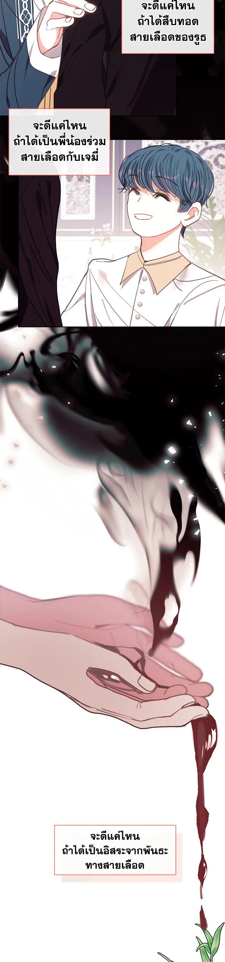 Manga-lc-com อ่านมังงะ อ่านการ์ตูน ออนไลน์ ฟรี Devoted to Diamond ครอบครัวนี้มีแต่คลั่งรัก ตอนที่ 1 2 3 4 5 6 7 8 9 10 11 12 13 14 ฟรี ไม่มีโฆษณา Manga-lc - อ่าน มังงะ อ่าน การ์ตูน ออนไลน์ อ่านมังงะ ฟรี