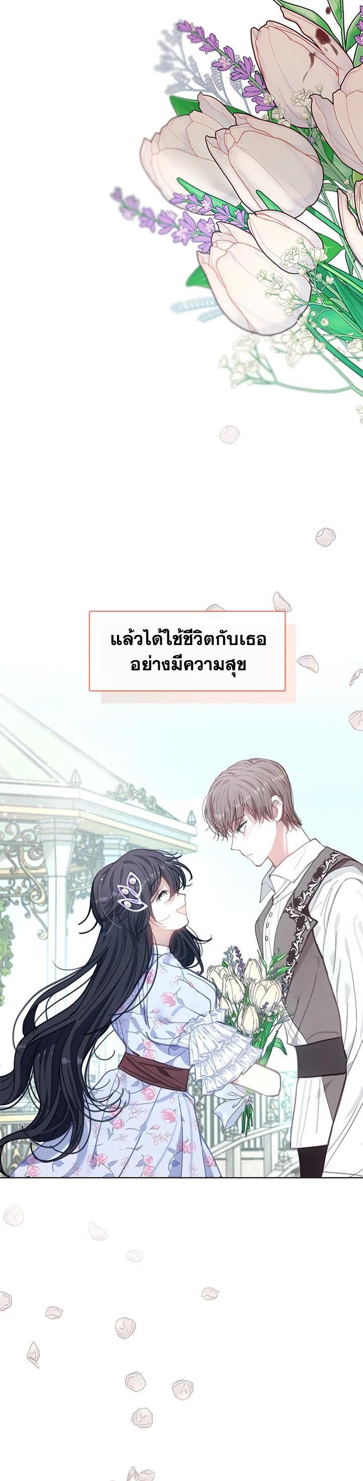 Manga-lc-com อ่านมังงะ อ่านการ์ตูน ออนไลน์ ฟรี Devoted to Diamond ครอบครัวนี้มีแต่คลั่งรัก ตอนที่ 1 2 3 4 5 6 7 8 9 10 11 12 13 14 ฟรี ไม่มีโฆษณา Manga-lc - อ่าน มังงะ อ่าน การ์ตูน ออนไลน์ อ่านมังงะ ฟรี
