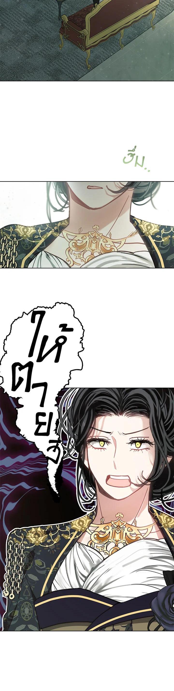 Manga-lc-com อ่านมังงะ อ่านการ์ตูน ออนไลน์ ฟรี Devoted to Diamond ครอบครัวนี้มีแต่คลั่งรัก ตอนที่ 1 2 3 4 5 6 7 8 9 10 11 12 13 14 ฟรี ไม่มีโฆษณา Manga-lc - อ่าน มังงะ อ่าน การ์ตูน ออนไลน์ อ่านมังงะ ฟรี