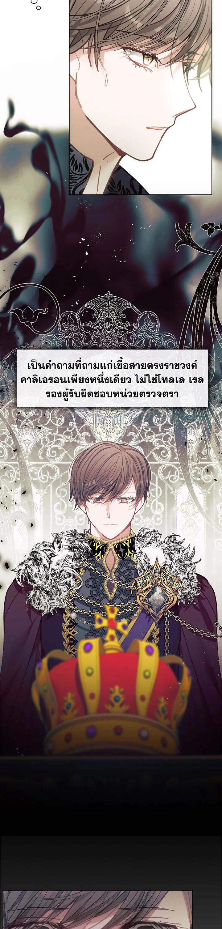 Manga-lc-com อ่านมังงะ อ่านการ์ตูน ออนไลน์ ฟรี Devoted to Diamond ครอบครัวนี้มีแต่คลั่งรัก ตอนที่ 1 2 3 4 5 6 7 8 9 10 11 12 13 14 ฟรี ไม่มีโฆษณา Manga-lc - อ่าน มังงะ อ่าน การ์ตูน ออนไลน์ อ่านมังงะ ฟรี