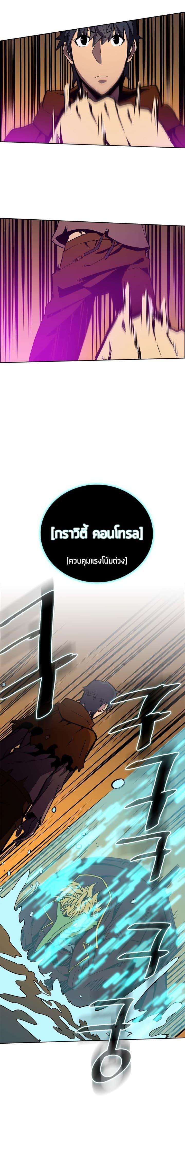 Manga-lc-com อ่านมังงะ อ่านการ์ตูน ออนไลน์ ฟรี A Returner’s Magic Should Be Special ตอนที่ 1 2 3 4 5 6 7 8 9 10 11 12 13 14 ฟรี ไม่มีโฆษณา Manga-lc - อ่าน มังงะ อ่าน การ์ตูน ออนไลน์ อ่านมังงะ ฟรี