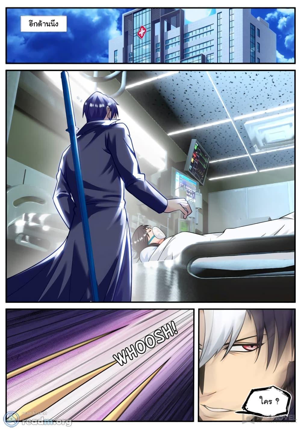 Manga-lc-com อ่านมังงะ อ่านการ์ตูน ออนไลน์ ฟรี The Superb Captain in the City ตอนที่ 1 2 3 4 5 6 7 8 9 10 11 12 13 14 ฟรี ไม่มีโฆษณา Manga-lc - อ่าน มังงะ อ่าน การ์ตูน ออนไลน์ อ่านมังงะ ฟรี