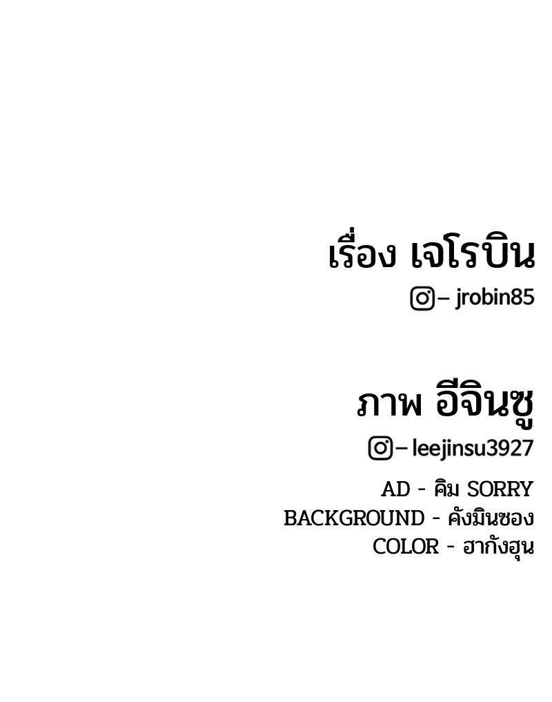 Manga-lc-com อ่านมังงะ อ่านการ์ตูน ออนไลน์ ฟรี Kitchen Soldier บันทึกครัวค่ายทหาร ตอนที่ 1 2 3 4 5 6 7 8 9 10 11 12 13 14 ฟรี ไม่มีโฆษณา Manga-lc - อ่าน มังงะ อ่าน การ์ตูน ออนไลน์ อ่านมังงะ ฟรี