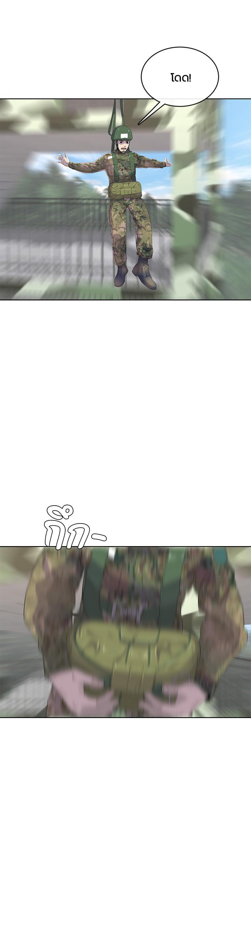 Manga-lc-com อ่านมังงะ อ่านการ์ตูน ออนไลน์ ฟรี Kitchen Soldier บันทึกครัวค่ายทหาร ตอนที่ 1 2 3 4 5 6 7 8 9 10 11 12 13 14 ฟรี ไม่มีโฆษณา Manga-lc - อ่าน มังงะ อ่าน การ์ตูน ออนไลน์ อ่านมังงะ ฟรี