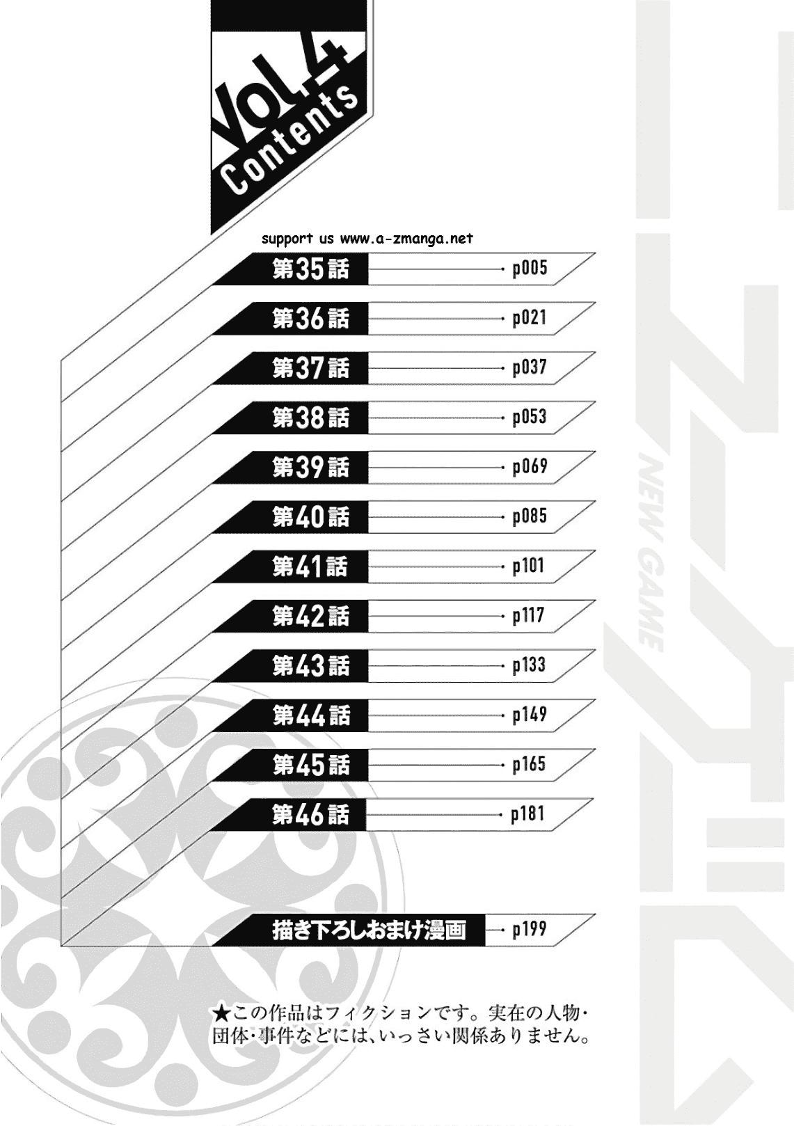 Manga-lc-com อ่านมังงะ อ่านการ์ตูน ออนไลน์ ฟรี Jichou Shinai Motoyuusha no Tsuyokute Tanoshii New Game ตอนที่ 1 2 3 4 5 6 7 8 9 10 11 12 13 14 ฟรี ไม่มีโฆษณา Manga-lc - อ่าน มังงะ อ่าน การ์ตูน ออนไลน์ อ่านมังงะ ฟรี