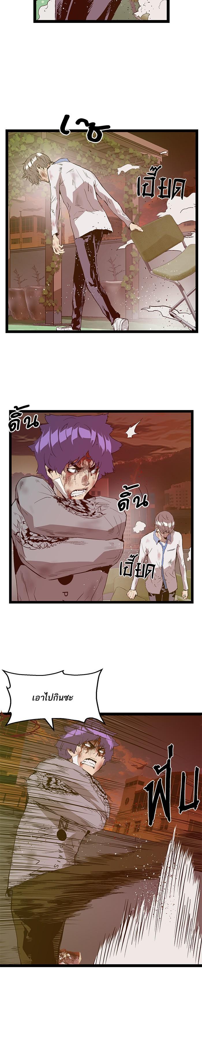 Manga-lc-com อ่านมังงะ อ่านการ์ตูน ออนไลน์ ฟรี Weak Hero ตอนที่ 1 2 3 4 5 6 7 8 9 10 11 12 13 14 ฟรี ไม่มีโฆษณา Manga-lc - อ่าน มังงะ อ่าน การ์ตูน ออนไลน์ อ่านมังงะ ฟรี