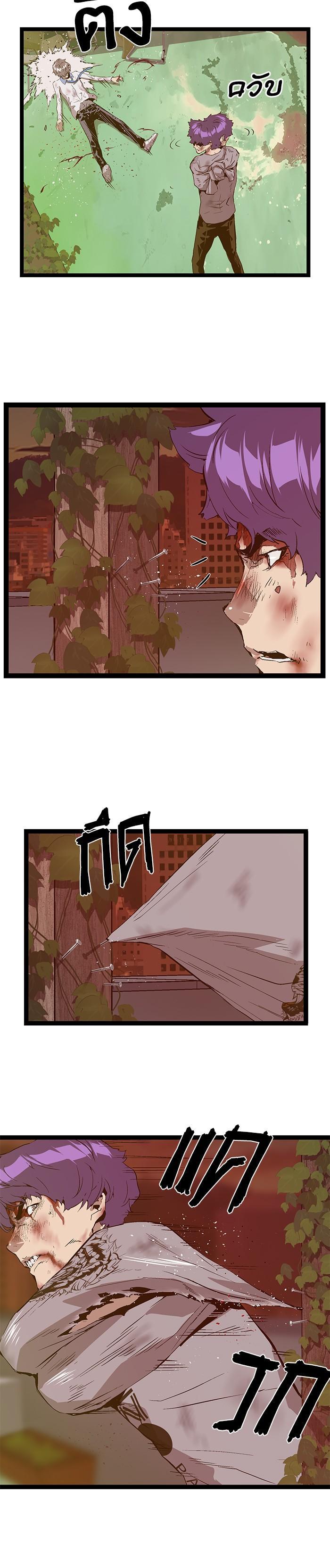 Manga-lc-com อ่านมังงะ อ่านการ์ตูน ออนไลน์ ฟรี Weak Hero ตอนที่ 1 2 3 4 5 6 7 8 9 10 11 12 13 14 ฟรี ไม่มีโฆษณา Manga-lc - อ่าน มังงะ อ่าน การ์ตูน ออนไลน์ อ่านมังงะ ฟรี