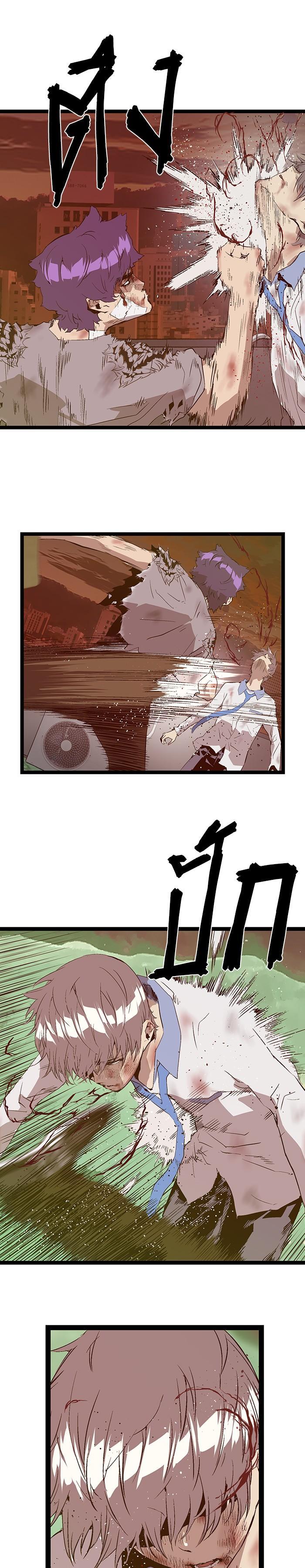 Manga-lc-com อ่านมังงะ อ่านการ์ตูน ออนไลน์ ฟรี Weak Hero ตอนที่ 1 2 3 4 5 6 7 8 9 10 11 12 13 14 ฟรี ไม่มีโฆษณา Manga-lc - อ่าน มังงะ อ่าน การ์ตูน ออนไลน์ อ่านมังงะ ฟรี