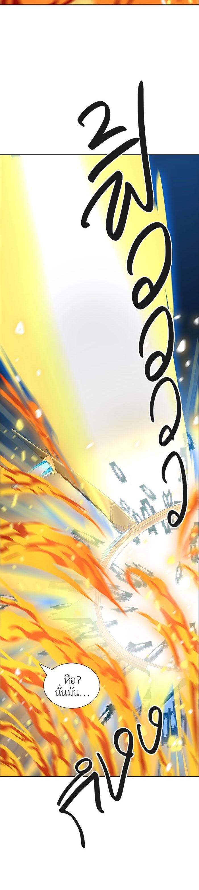 Manga-lc-com อ่านมังงะ อ่านการ์ตูน ออนไลน์ ฟรี Tower of God หอคอยเทพเจ้า ตอนที่ 1 2 3 4 5 6 7 8 9 10 11 12 13 14 ฟรี ไม่มีโฆษณา Manga-lc - อ่าน มังงะ อ่าน การ์ตูน ออนไลน์ อ่านมังงะ ฟรี