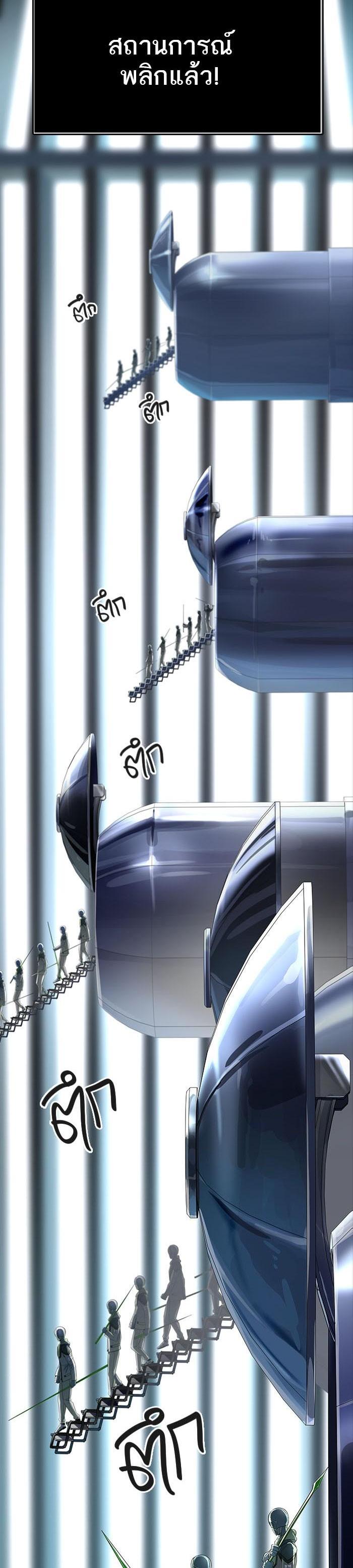 Manga-lc-com อ่านมังงะ อ่านการ์ตูน ออนไลน์ ฟรี Tower of God หอคอยเทพเจ้า ตอนที่ 1 2 3 4 5 6 7 8 9 10 11 12 13 14 ฟรี ไม่มีโฆษณา Manga-lc - อ่าน มังงะ อ่าน การ์ตูน ออนไลน์ อ่านมังงะ ฟรี