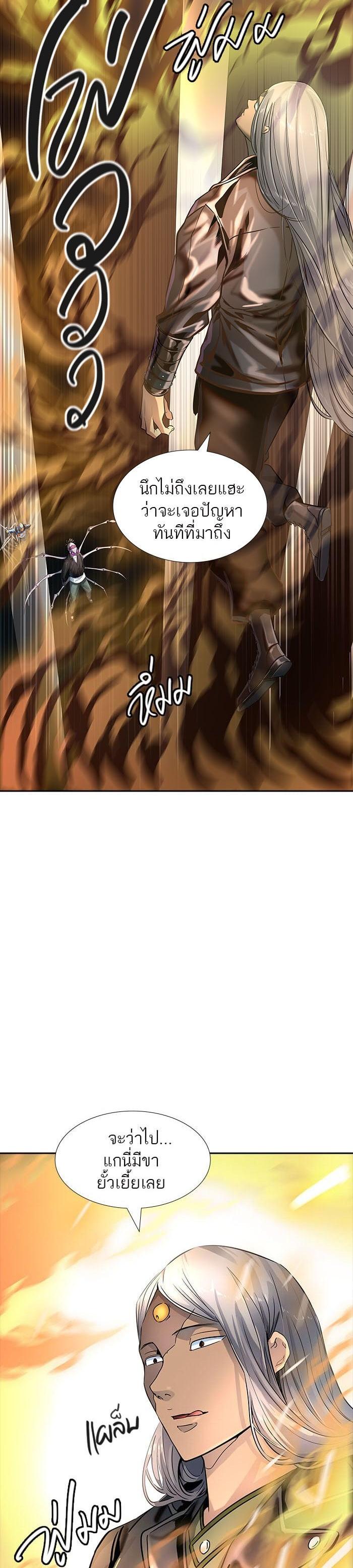 Manga-lc-com อ่านมังงะ อ่านการ์ตูน ออนไลน์ ฟรี Tower of God หอคอยเทพเจ้า ตอนที่ 1 2 3 4 5 6 7 8 9 10 11 12 13 14 ฟรี ไม่มีโฆษณา Manga-lc - อ่าน มังงะ อ่าน การ์ตูน ออนไลน์ อ่านมังงะ ฟรี